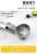 Amazon 7 &quot;stainless steel ice cream scoop  scooper diameter 5CM