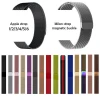 Amazon Hot sale soft smart watch bands silicone for apple watch band 38mm/40mm/42mm/44mm
