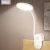 Import AmazonLED modern study rechargeable bed side table lamp for living room from China