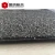 Import APP modified asphalt/bitumen waterproof roofing felt/paper from China