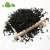 Import Arabic flavor Pure Black Tea Chinese High Quality heath black tea from China