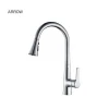 ARROW brand multi-function chrome plated pull down out spray kitchen faucet tap