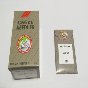 Aster Sewing Needle Organ BOZ-12