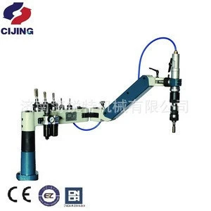 Auto pneumatic tapping machine air tapper tool