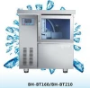 Automatic 80KG/24H Commercial Ice Cube Making Machine
