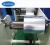 Import Automatic Aluminium Foil Roll Rewinding Machine with Label Fixing Device from China