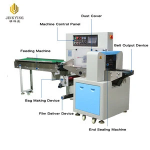 Automatic granule sealing tampon and pillow flow pasta filling and packing machine