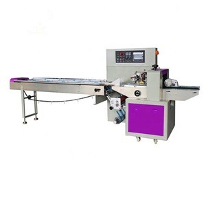 Buy Automatic Horizontal Sachet Soap Pillow Flow Packaging Machine from ...