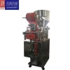 automatic pouch sachet snacks/bean/seed/cookies/biscuit/nuts granule packing machine price