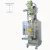 Import Automatic sachet pet food packaging machine from China