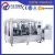 Import Automatic Small PET Bottle Mineral Water Filling Machine Bottle Line from China
