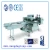Import Automatic Toilet Paper and kitchen towel Making machine with embossing device and printer Production Line CE certificate.kitchen from China
