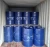 Import Basic organic chemical alcohol Propylene glycol from China
