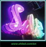Beautiful RGB pixel led for outdoor advertising lighting XH-056HDZIRGBZ