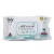 Import Best Portable Gentle Skin Comfortable Flushing 99.9% Pure Water Baby Wet Wipes from China