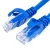 Import BEST product cat6 network cable all copper wire core network wires from China