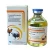 Import Best seller veterinary medicine 1% 2% 3%  injection ivermectin for animals from China
