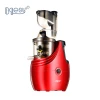 Bgest multifunctional electric juicer for domestic raw juice