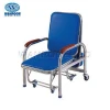 BHC001S Medical Reclining Foldaway Infusion Hospital Nursing Chair