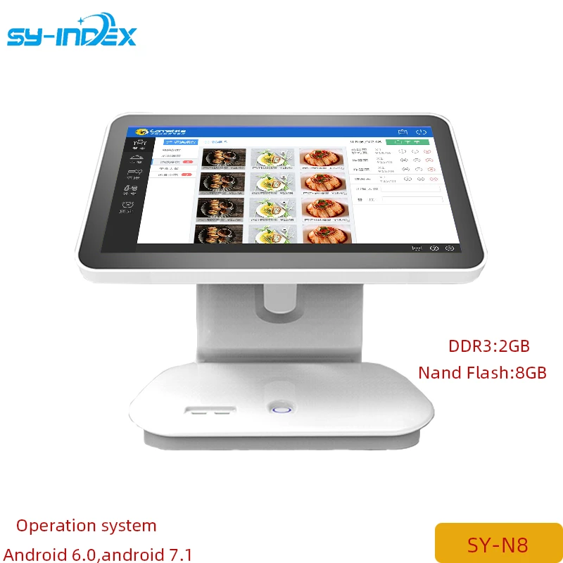 Billing Retail Supermarket Electronic Touch Pos Terminal Cashier Machine Cash Register all in one Pos Systems