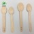 Import biodegradable disposable bamboo spoons from China