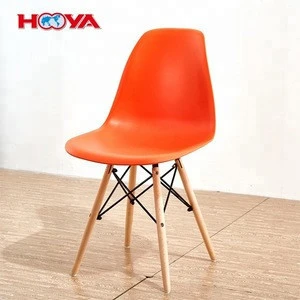 Black Mid Century Modern Style Wood Leg Dining Side Chair
