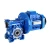 Import BMRV110 worm drive horizontal concrete mixer pump reducer gearbox from China