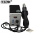 Import BOZAN 858D+ Professional Anti-Static Automatic Welding Soldering Station LCD hot air soldering desoldering smd rework station from China