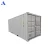 Import Brand New 20ft Dry Shipping Container for Sale from China