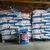 Import Bravo Wholesale Free Sample Household Powder Laundry Detergent Washing Powder Hand Wash Laundry Detergent Soap Powder from China