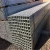 Import Building Material Structure Pre Galvanized Square Steel Pipe from China