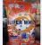 Import Bulk Bag Laundry Detergent Washing Soap Powder from China