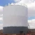 Import Bulk Heavy Fuel Edible Vertical Stainless Steel Oil Storage Tank Price For Sale from China