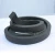 Import Butyl bentonite sealing strip waterstop rubber seal strip from China