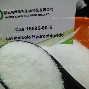 Buy cas16595-80-5 veterinary levamisole hydrochloride hcl raw powder  cas 16595 80 5