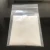 Import Buy raw 99% Heparin Sodium Powder for Blood System from China