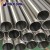 Import BV stainless steel pipe tube price per meter from China