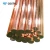 Import C11000, C1100 Copper Busbar Rod Pure Copper Round Bar Copper Rod Milling Welding Metalworking from China
