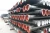 Import c25 c30 c40 Ductile iron pipe weight per meter /list /manufacturers from China