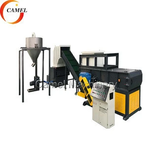 CAMEL MACHINERY Hdpe /PE pipe Shredder crusher system machine