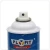 Import Car Care Metal Penetrating Oil Anti Rust Lubricant Spray from China