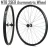Import Carbon fiber T800 MTB 29er tubeless wheelset all mountain bicycle rims 33mm width carbon fiber MTB wheels from China