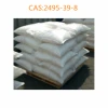 CAS 2495-39-8 SAS, Sodium Allyl Sulfonate powder  used as acrylic fiber
