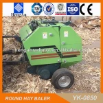 CE 0850&070 Mini Round Hay Baler For Sale