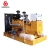 Import CE approved 500kw natural gas generator with low price and Chinese engine from China