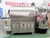 Import CE certified commerical cocoanut roaster/electric cocoa bean roasting machine/cocoa beans machine professional from China