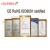 Import CELEWELL Brand Hot Sale 3v cr2045 Lithium Battery 630mAh New Product CR2045 Factory Price RoHS Certificate from China