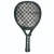 Cheap Easy Control Padel Racket for Beginners