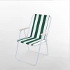 Cheap Portable Outdoor Foldable Lounge Camping Chair Folding Beach Chair
