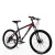 Cheap Price china 26&quot; mountain bike mtb bicicleta bike mountain bike  Suspension Fork 27 Speed Bicycle